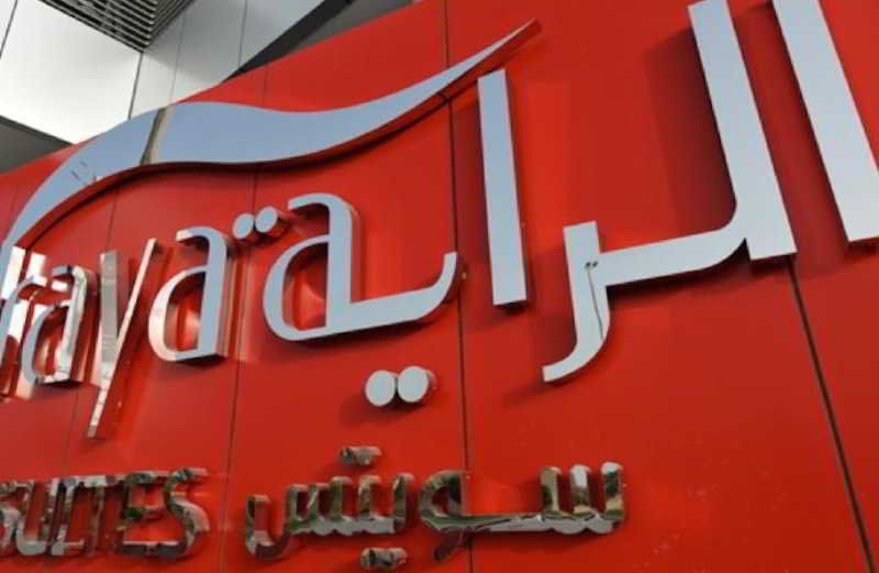Al Raya Suites Hotel Al-Manamah Bagian luar foto