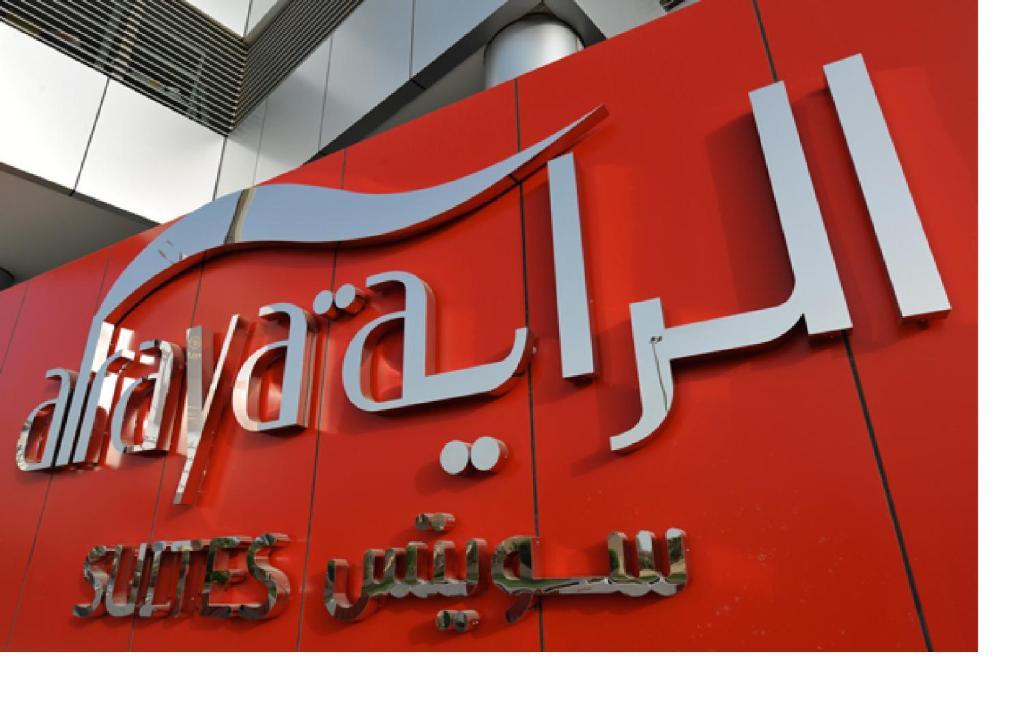 Al Raya Suites Hotel Al-Manamah Bagian luar foto