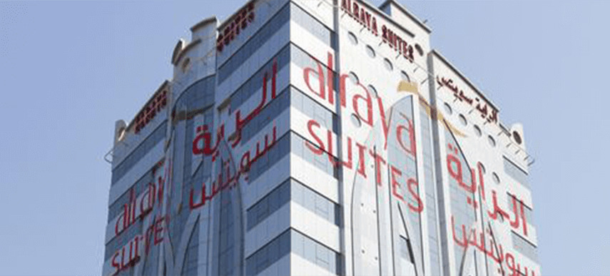 Al Raya Suites Hotel Al-Manamah Bagian luar foto