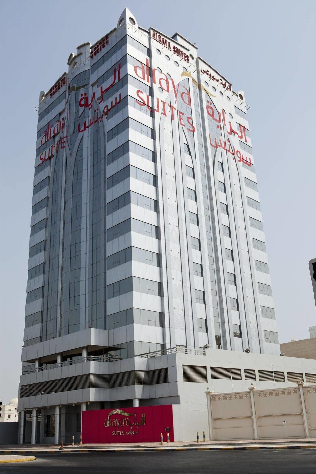 Al Raya Suites Hotel Al-Manamah Bagian luar foto