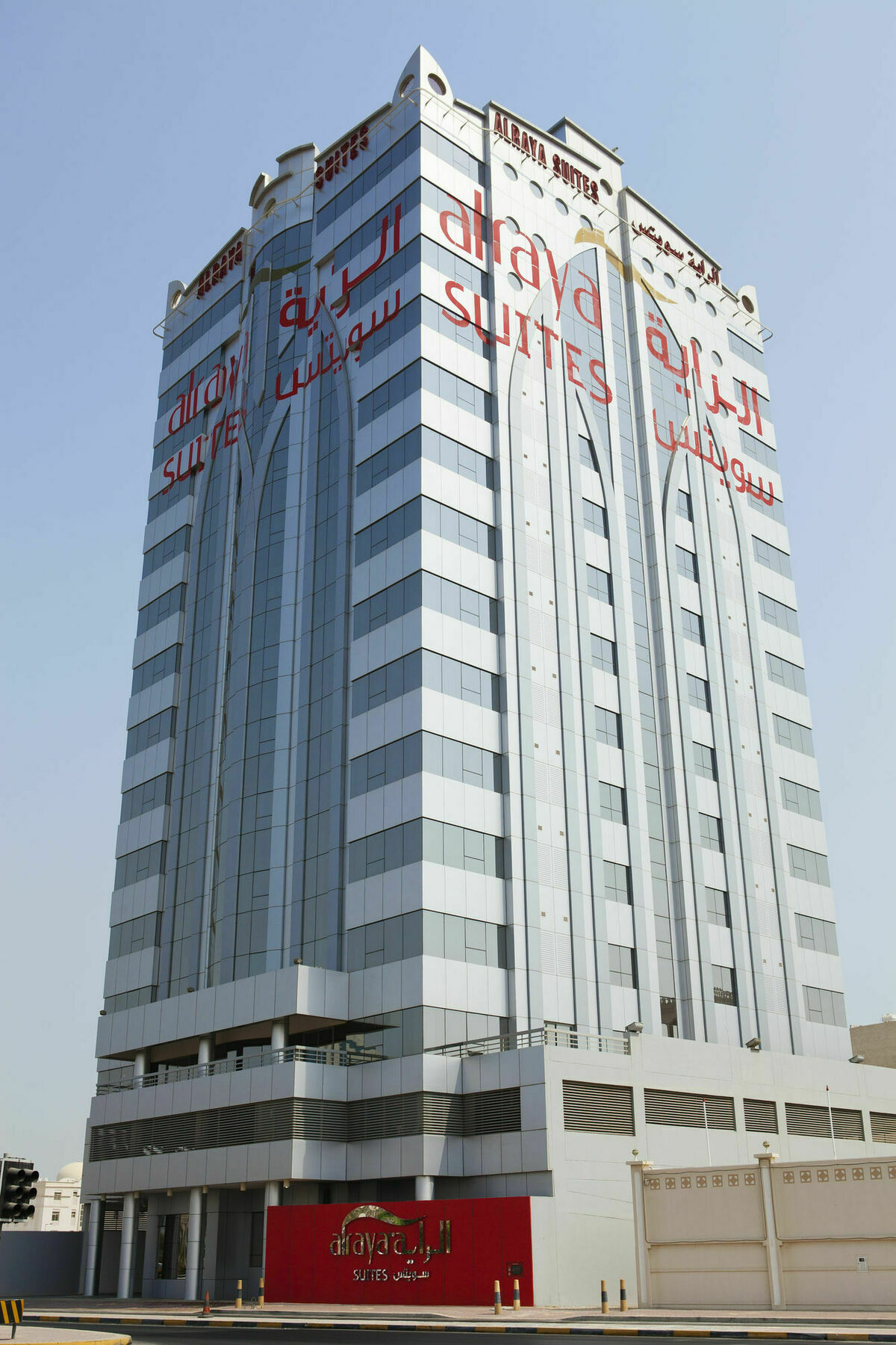 Al Raya Suites Hotel Al-Manamah Bagian luar foto